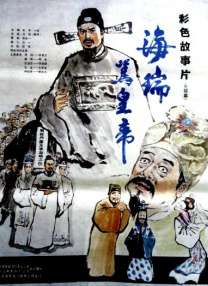 票务咖啡店2